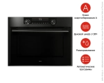 Компактный духовой шкаф Asko OCM8487B фото 14