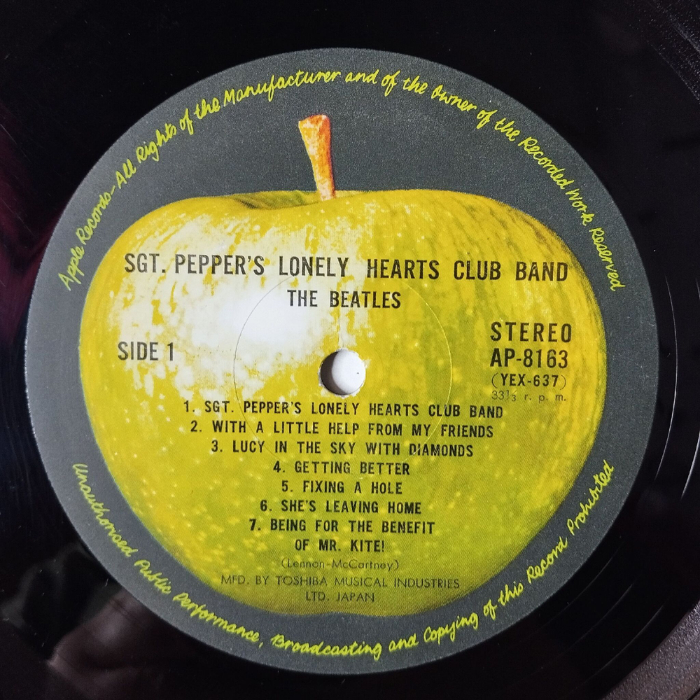 Винтажная виниловая пластинка LP The Beatles Sgt. Pepper Lonely Hearts Club Band (Japan 1974) (No obi)