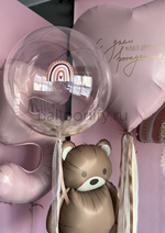 Набор шаров "Розовое Бохо"