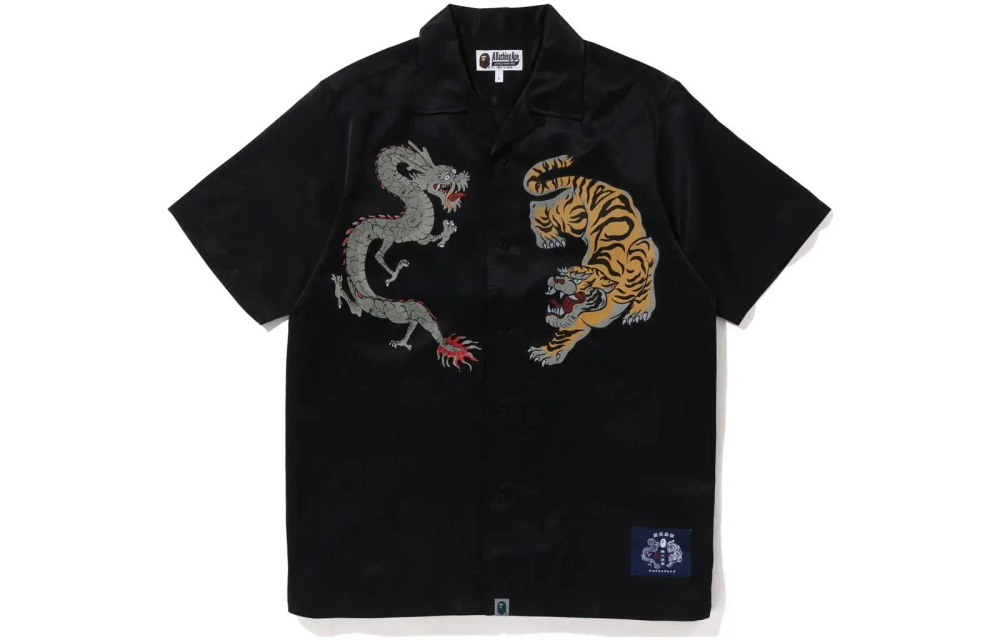 A Bathing Ape Japanese Motif Relaxed Fit S S Shirt