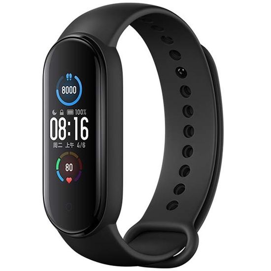 Xiaomi Mi Band 5 Черный