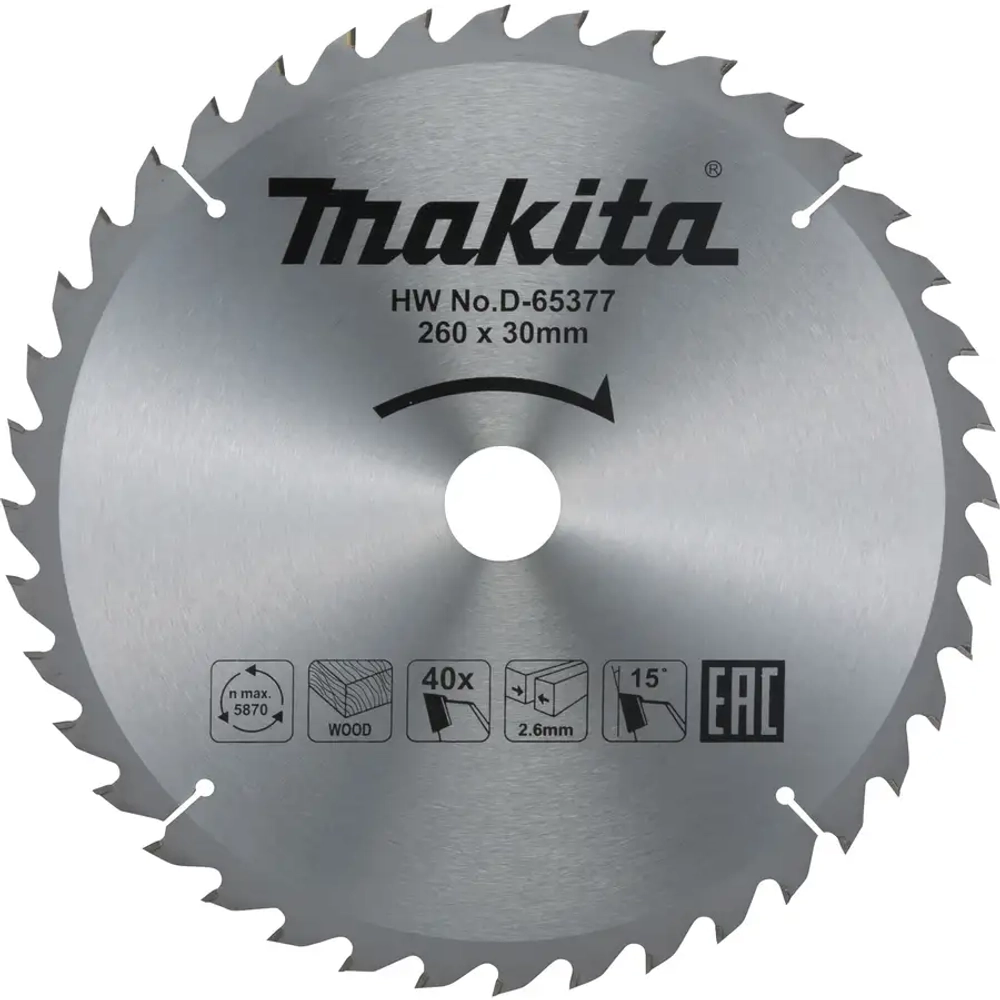 Пильный диск для дерева 260x30x2,6/1,8x40T Makita D-65377
