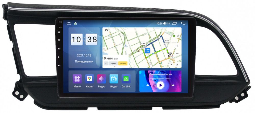 Магнитола для Hyundai Elantra 2019-2020 - Parafar PF365UHD на Android 13, QLED, ТОП процессор, 8Гб+128Гб, CarPlay, 4G SIM-слот
