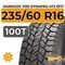 Hankook Tire Dynapro AT2 RF11 235/60 R16 100T
