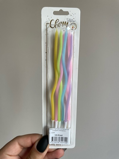 Свечи тортово-коктейльные Спираль Макаронс