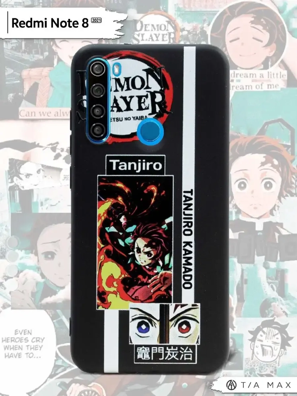 Чехол на Xiaomi Redmi Note 8, Редми Нот 8