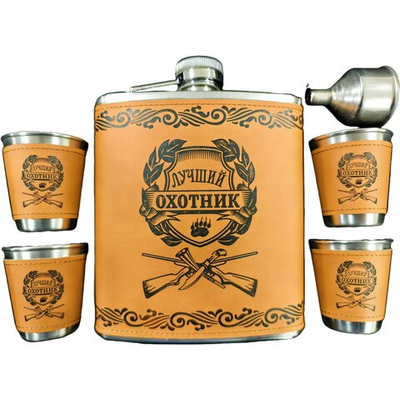 Подарочный набор фляга со стопками DJH2181