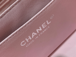 Chanel Bag 17 cm