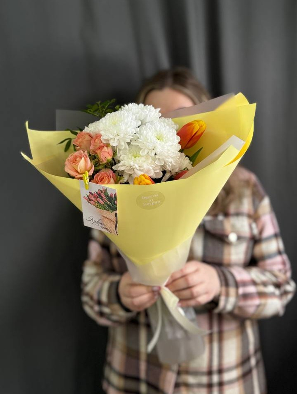 Букет комплимент №19