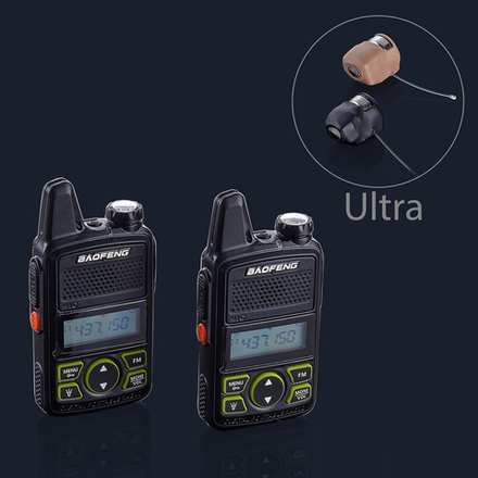 Radio Ultra против глушилок