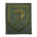 Шеврон ВДВ 299 полк полевой