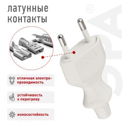 Вилка ЭРА V2 без заземления 10A прямой ввод белая | Электротовары