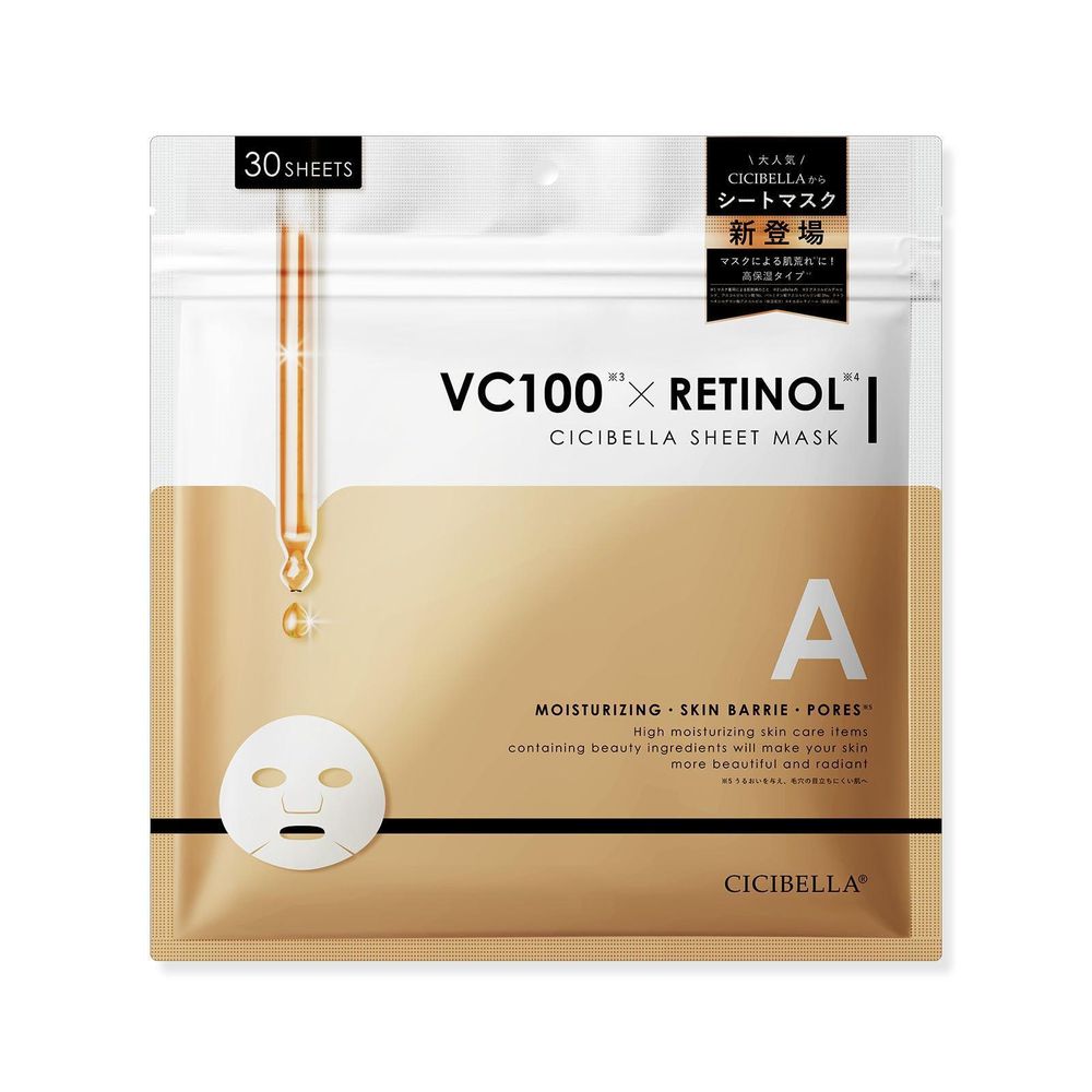 Тканевая маска VC100&amp;RETINOL на 30 дней CICIBELLA (30 шт.)