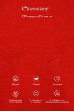 Мужские трусы BBM60 Красный Uniconf