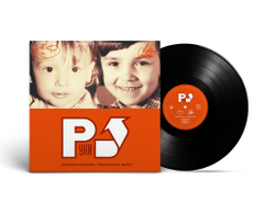 LP: Руки Вверх! — «Конец Попсе, Танцуют Все!» (2002/2023) [Black Vinyl]