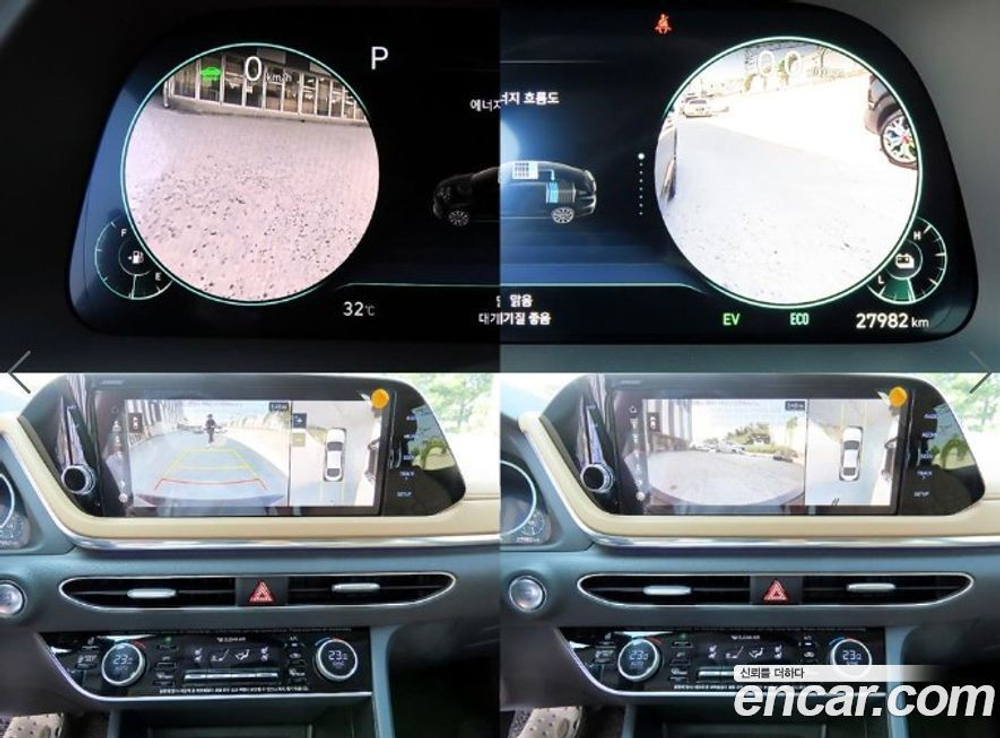 Hyundai Sonata Hybrid (DN8) Inspiration (02.2020)