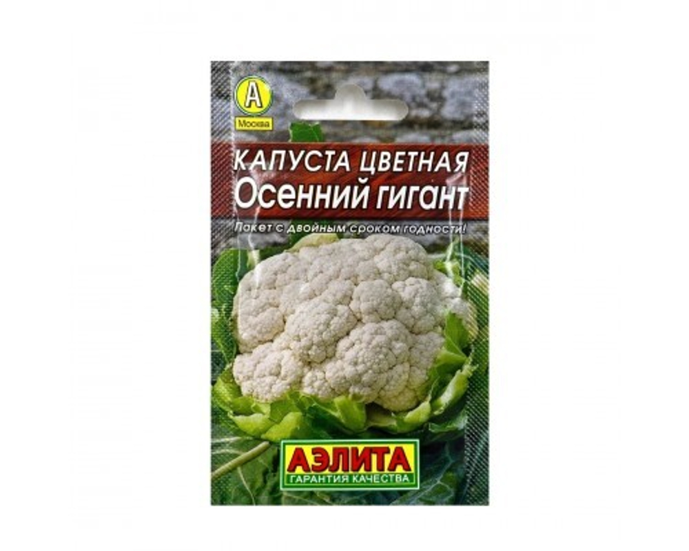 Капуста цветная Осенний гигант 0.3г (Аэлита)