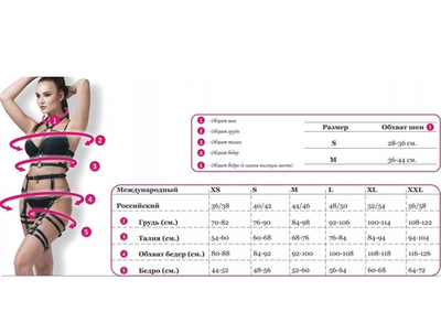 Комплект гартеры и наручники Melissa кожа черный M/L