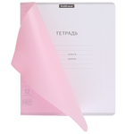 Тетрадь, 12 листов, линия, пластик, Erich Krause, Pastel, Классика CoverPrо, розовый