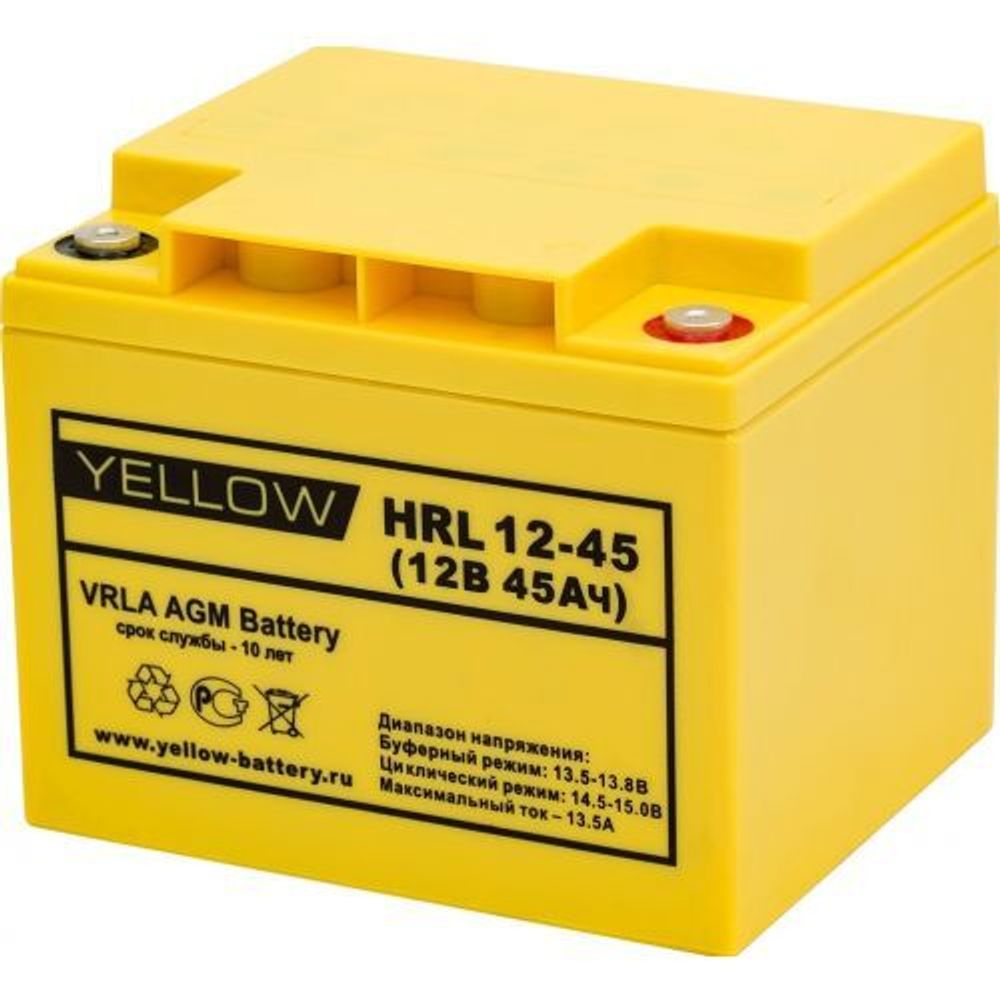 Аккумулятор YELLOW HRL 12-45