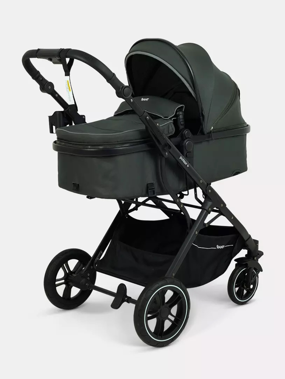 Коляска трансформер 3в1 Rant Basic Pulsar Plus Grey