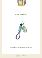 товары KIM JONGHYEON - CAMPING WITH JONGHYEON 2025 SEASON'S GREETINGS