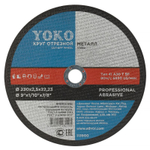 Круг по металлу отрезной 230х2,5х22 мм Yoko