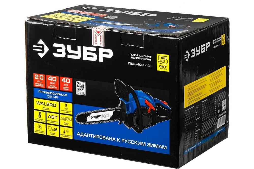 Бензопила Зубр Профессионал ПБЦ-400 40П