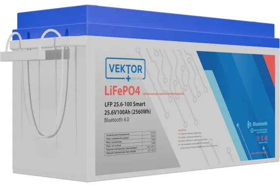 Литиевый аккумулятор VEKTOR BATTERY LFP 25,6-100 Smart BMS 100A (Bluetooth 4.0)