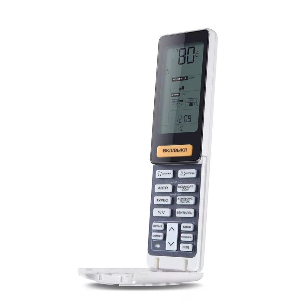 Haier AS24NS6ERA-B Lightera настенный блок мульти-сплит системы