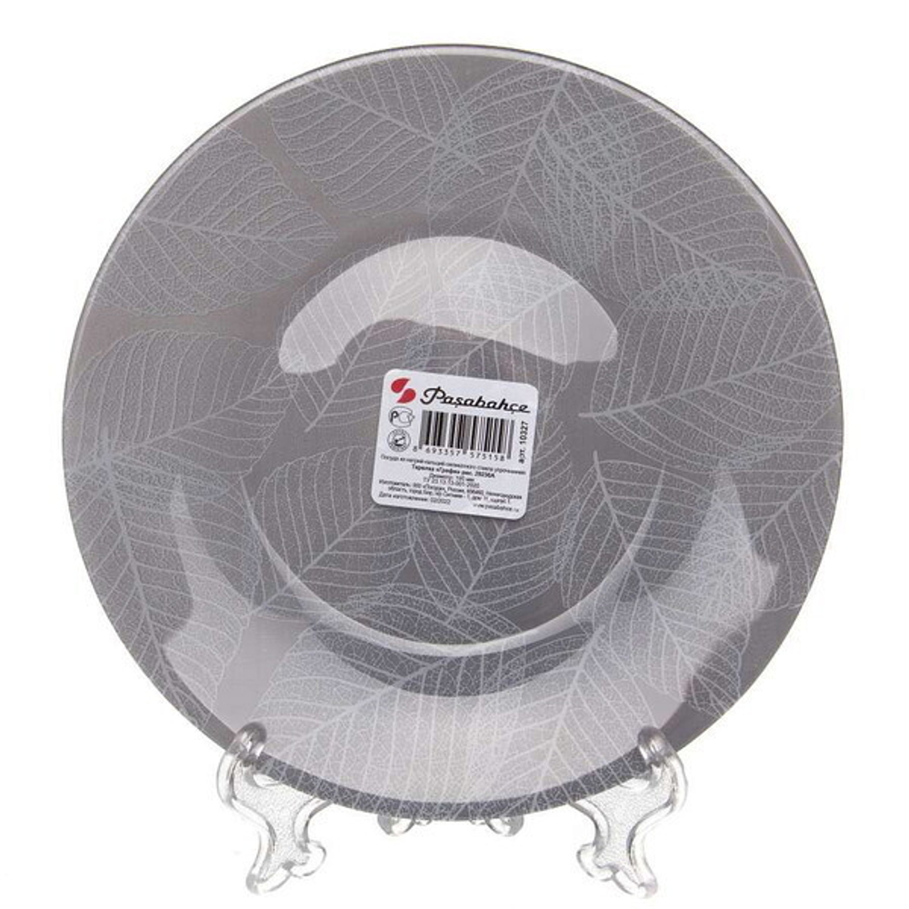 Тарелка 19,5см «Графи» (рис.29236A) 10327SLBD78