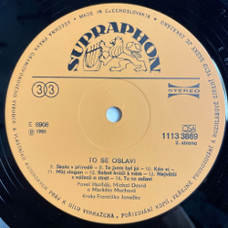 Винтажная виниловая пластинка LP Kroky Frantiska Janecka, Michal David, Pavel Hornak, Milan Dyk, Marketa Muchova To Se Oslav (Чехословакия 1986)