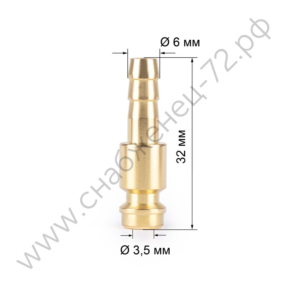 Соединитель для воды или газа VARTEG FA3020, 501.0114