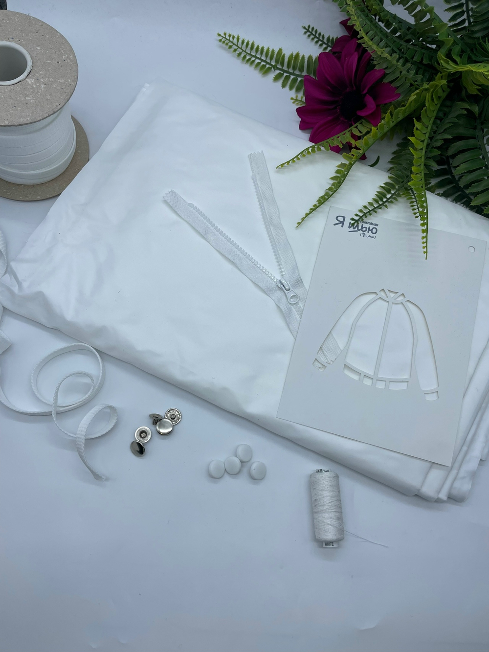 Ветрозащитная ткань белый