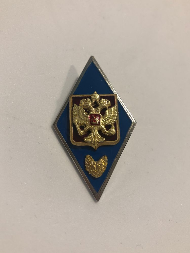 Значок Ромб ВА/ВУ высшая военная подготовка