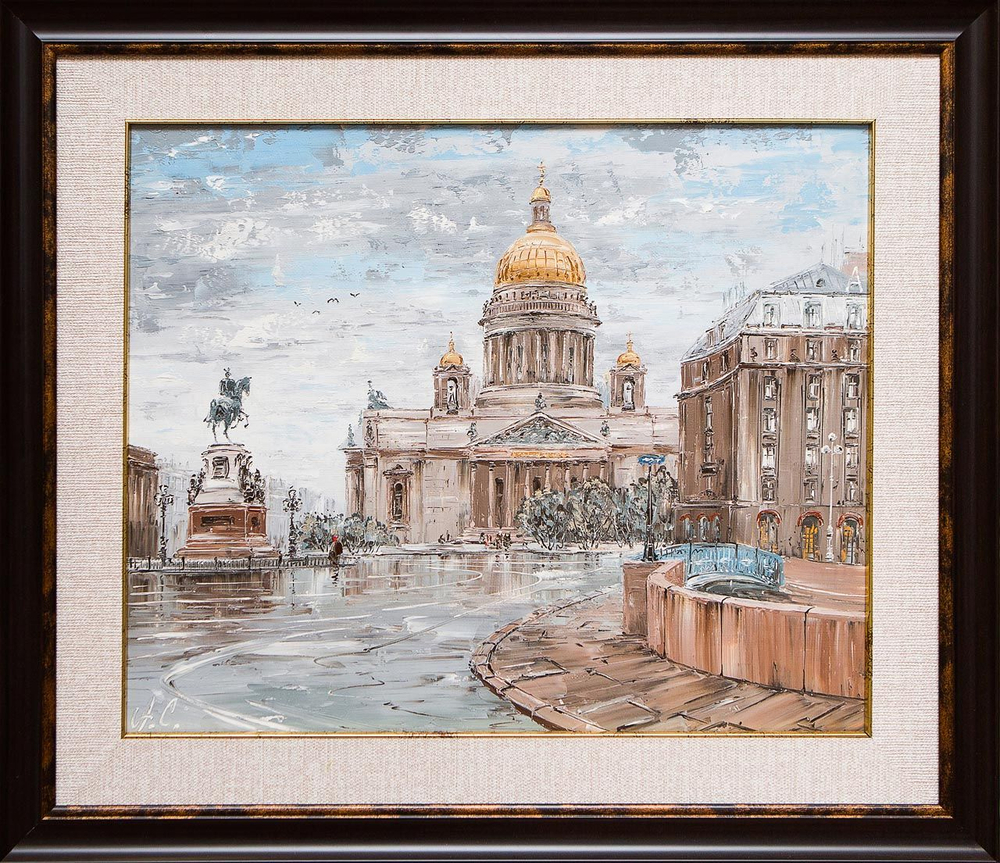Картина маслом "Исаакиевский собор" Стеняев