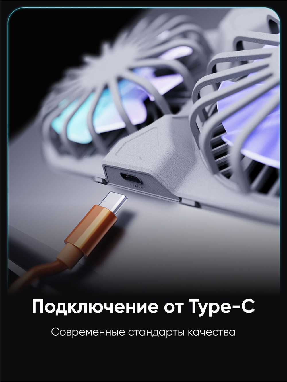 Алюминиевая подставка для ноутбука BLESSTEC P71, серая