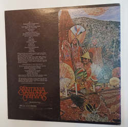Винтажная виниловая пластинка LP Santana Abraxas (Japan 1974)