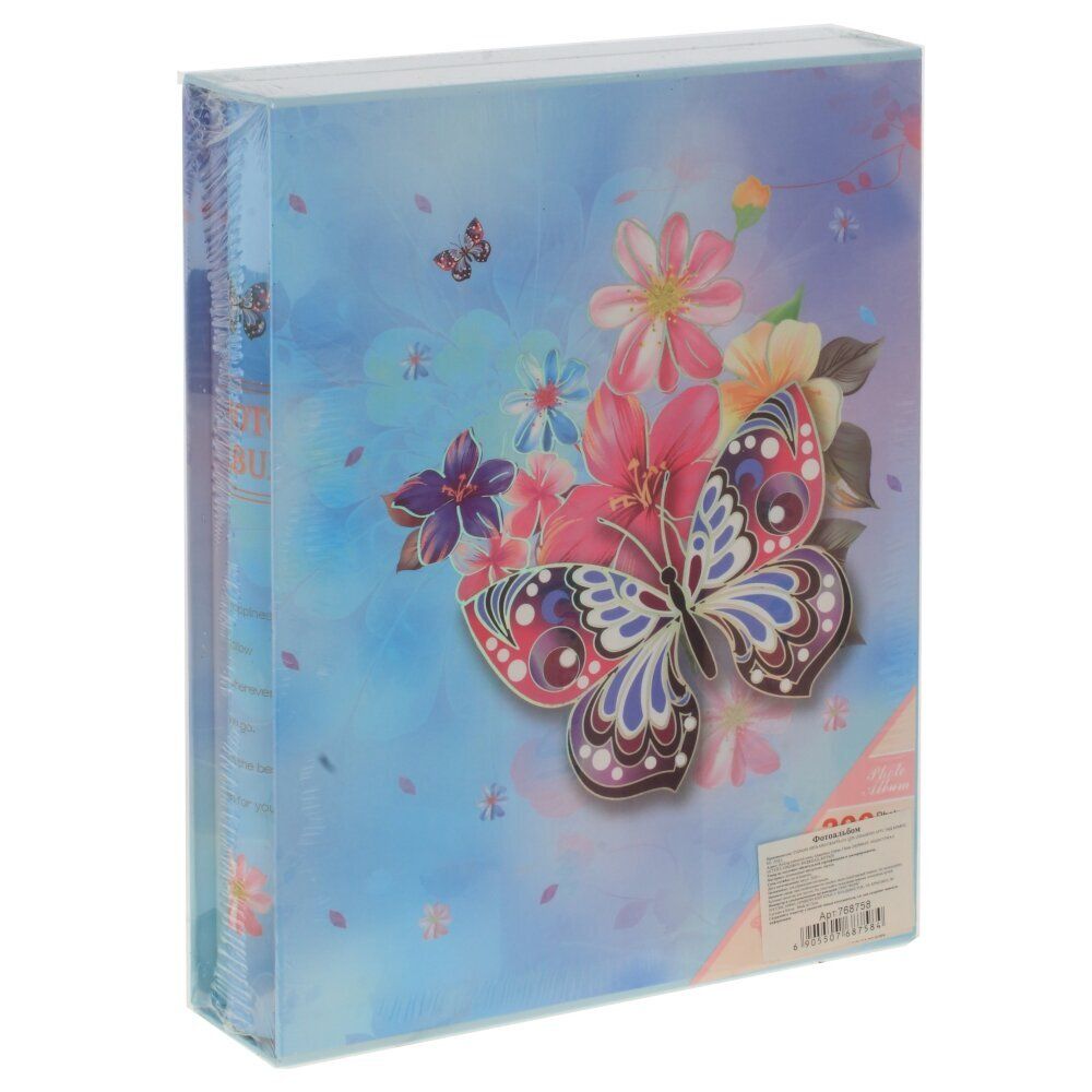 GAEM Фотоальбом для 200 фото 13*18, L23,5 W5,5 H30 см, 2в.