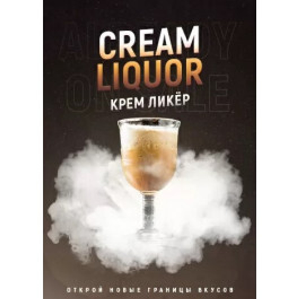 420 Dark Line - Cream Liquor (100гр)