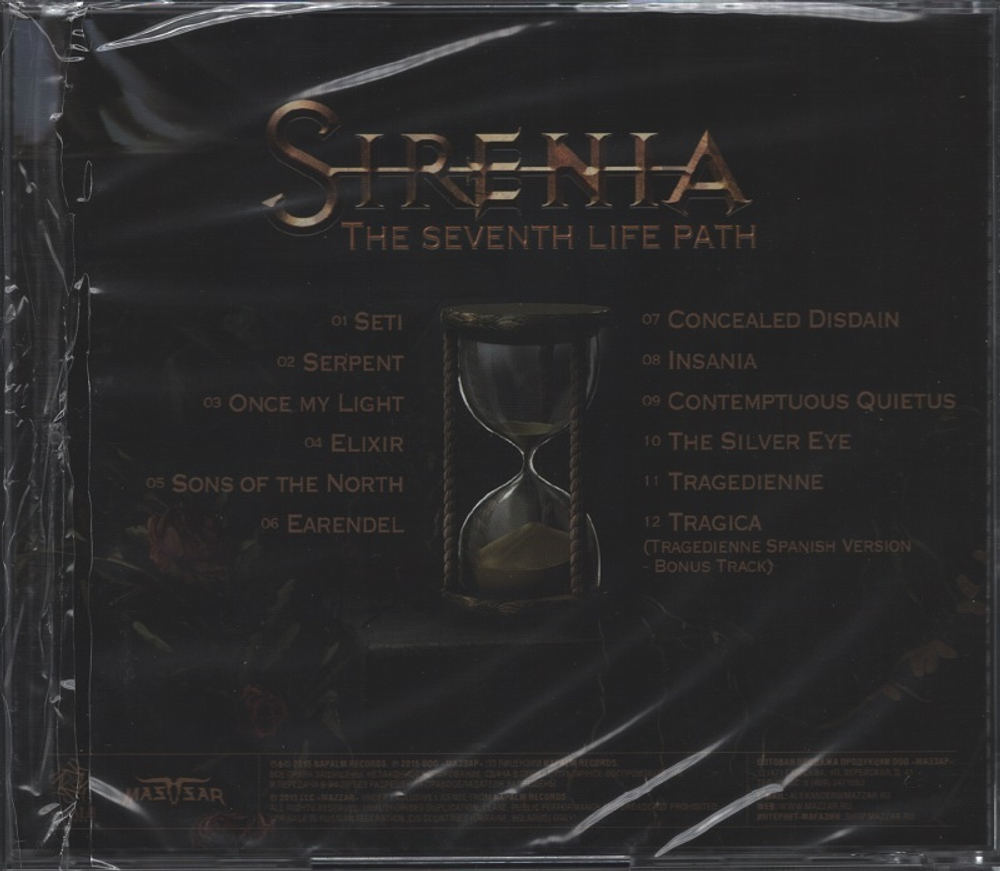 Sirenia / The Seventh Life Path (RU)(CD)