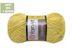 CREATIVE (Yarn Art)