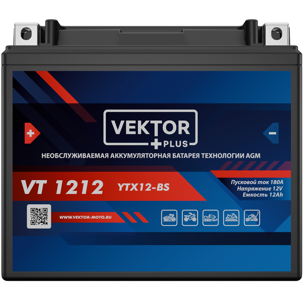 VEKTOR VT 1212 аккумулятор