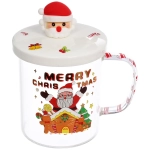 Кружка стеклянная 450мл «Новогодние гуляния» с керамической крышкой