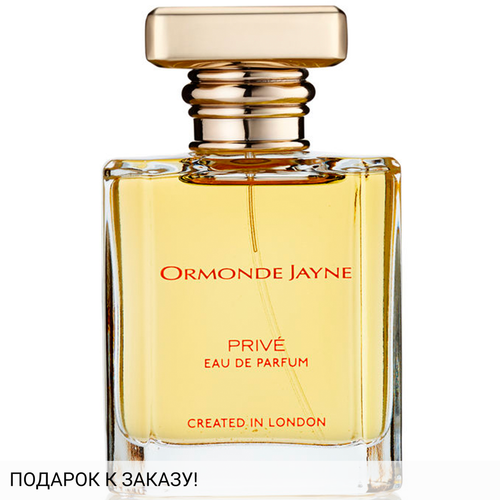 Ormonde Jayne Prive