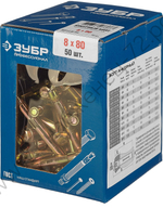 ЗУБР 8 x 80 мм, анкерный болт, 50 шт, Профессионал (302312-08-080)