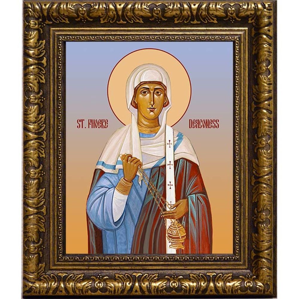 Фива Кенхрейская (Коринфская), диакониса. Икона на холсте. В раме 17 х 21 см.