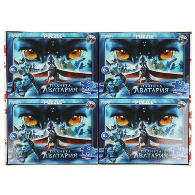 Пазл 120эл. "Планета Аватария" 4650250592525 (Умные игры)
