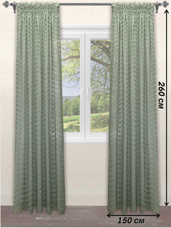 Шторы для комнаты, Классика, Кружево, Комплект 150х260 - 2 шт