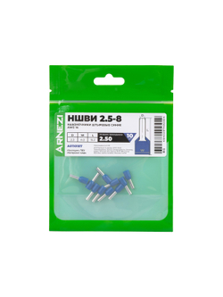 Наконечники штыревые НШВИ 2.5-8 (10 шт), , Max Вт ARNEZI A0110187